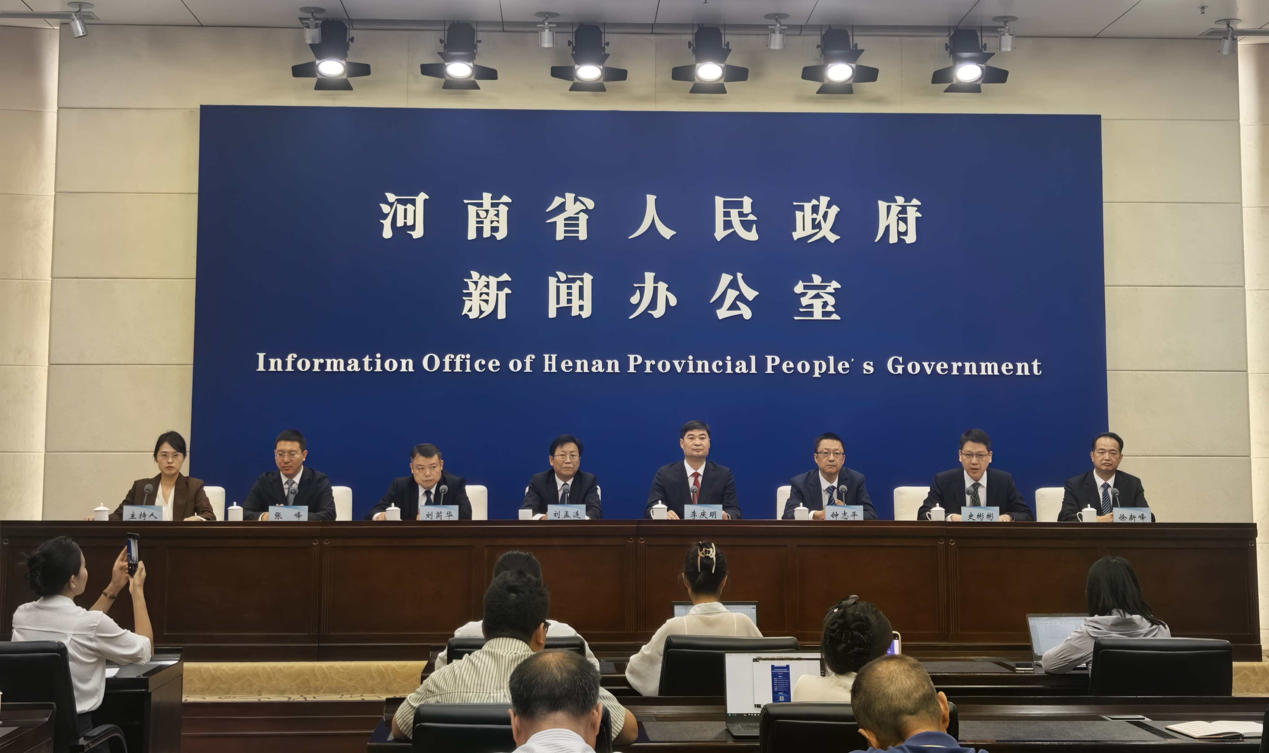 洛陽軸承：改革創(chuàng)新激活發(fā)展新動能