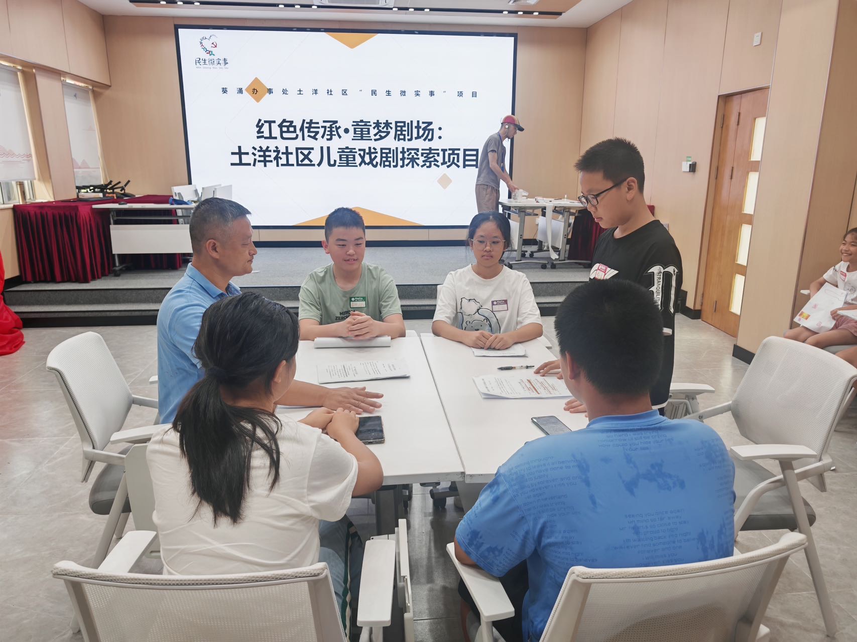 紅色傳承·童夢劇場啟幕 深圳土洋社區(qū)首批小演員開啟紅色戲劇之旅