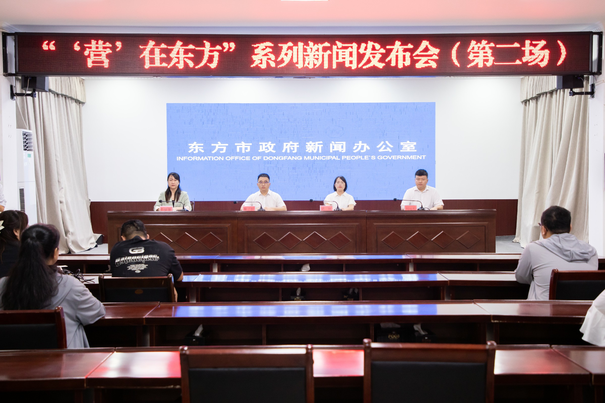 海南東方優(yōu)服務(wù)提效能 推動(dòng)政務(wù)服務(wù)提質(zhì)增效