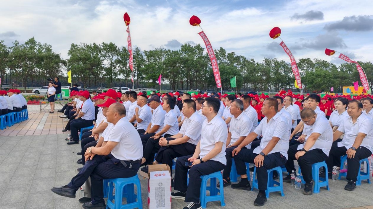 黑龍江虎林市舉辦軍墾拓荒70周年紀(jì)念活動(dòng)