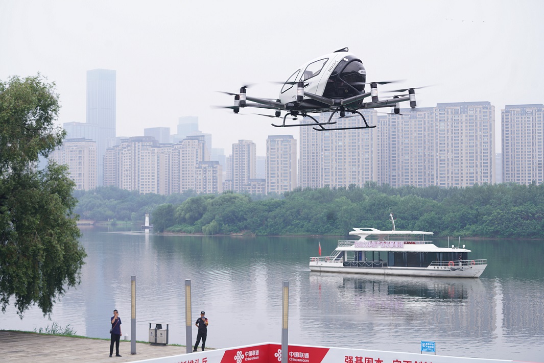 瀋陽渾南渾河廊道eVTOL低空觀光首飛成功 解鎖文旅新體驗(yàn)