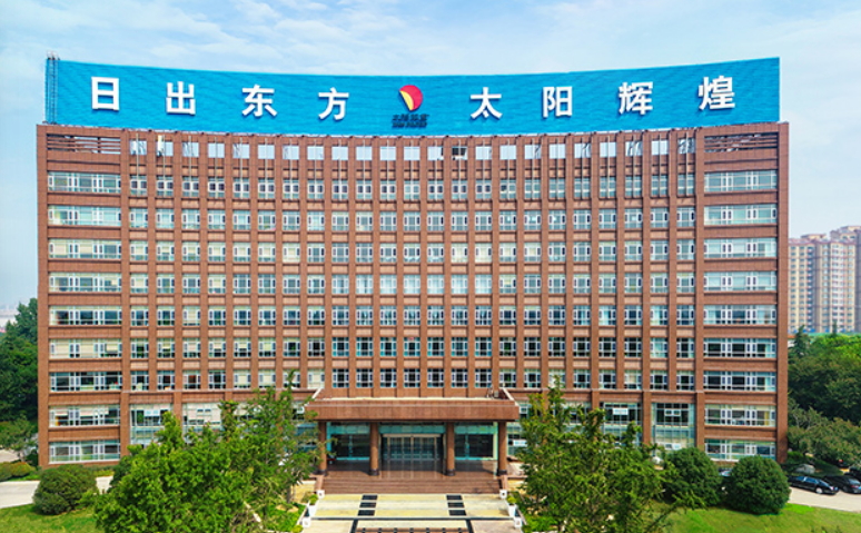 太陽(yáng)紙業(yè)：漿紙價(jià)格有望企穩(wěn)，公司盈利有韌性