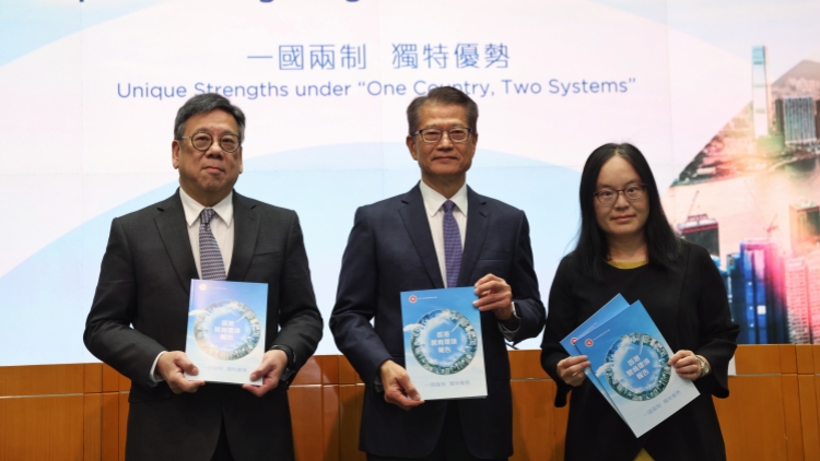 廠商會(huì)：《香港營商環(huán)境報(bào)告》進(jìn)一步鞏固香港獨(dú)特地位