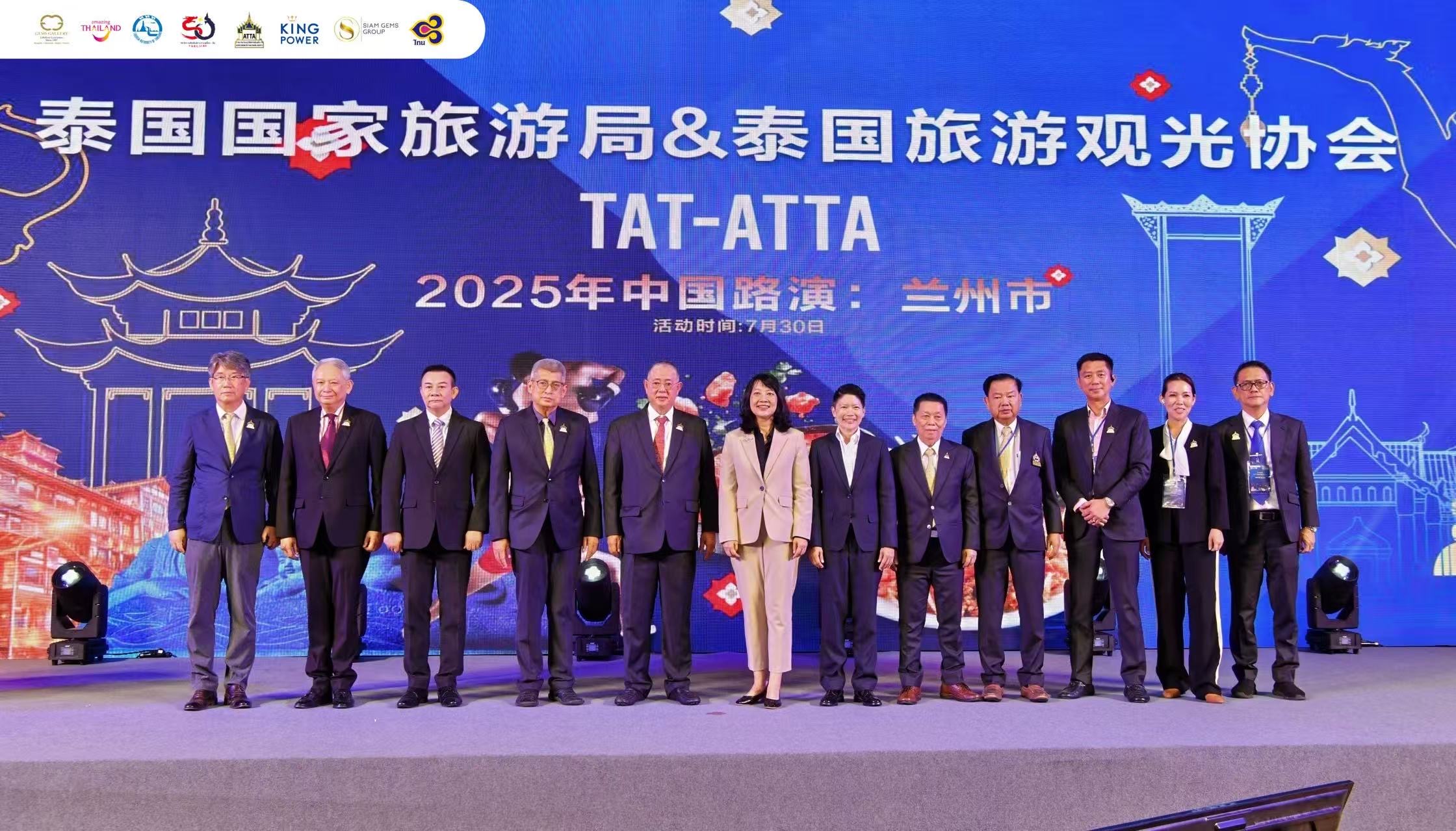 泰國推出「你好月」特別禮遇 深化中泰旅遊合作