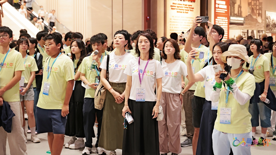 【商界心聲】香港學(xué)子銘記抗戰(zhàn)精神