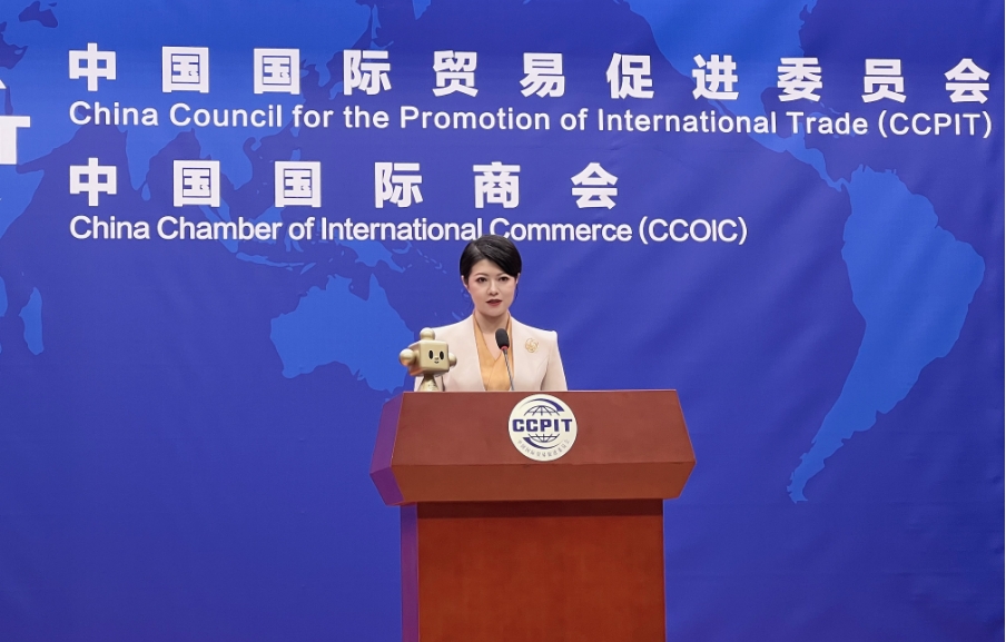 5月全球經(jīng)貿(mào)摩擦指數(shù)高位運行 美國為主要推手 涉華指數(shù)亦處高位