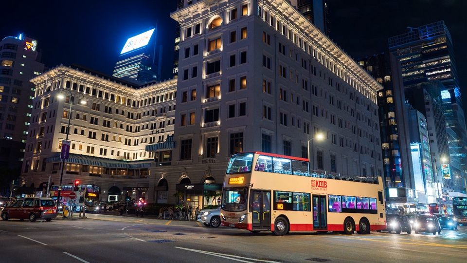 8·3起九巴HK1開篷巴士旅遊路線推新服務(wù) 新增40元夜遊班次