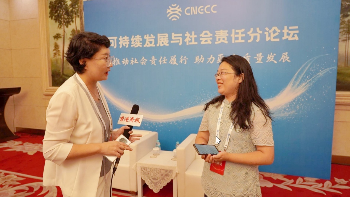 第五屆中國(guó)新電商大會(huì)「大咖金句」系列（之六） 新電商「失信」監(jiān)管該如何「用力」？