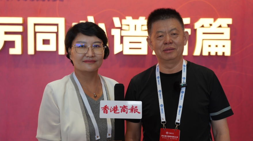 第五屆中國新電商大會「大咖金句」系列（之七） 線下實(shí)體經(jīng)濟(jì)如何理解新電商的信任時代