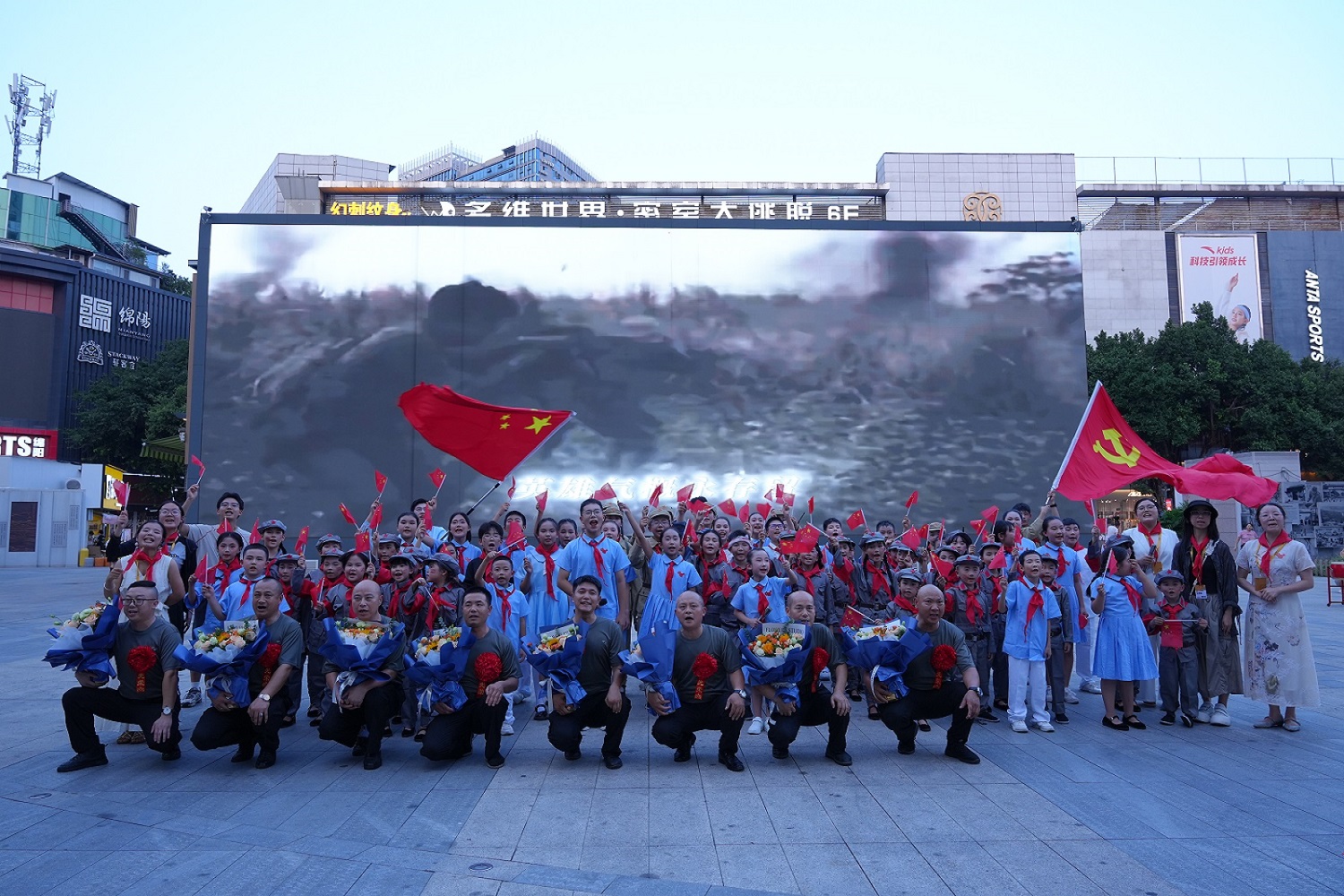 政企社協(xié)同  四川綿陽公益快閃探索國防教育新範(fàn)式