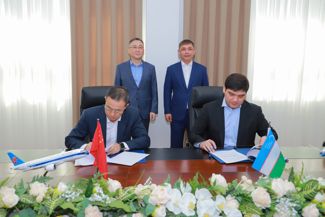 南航攜手烏茲別克斯坦航空共繪「空中絲路」新藍(lán)圖