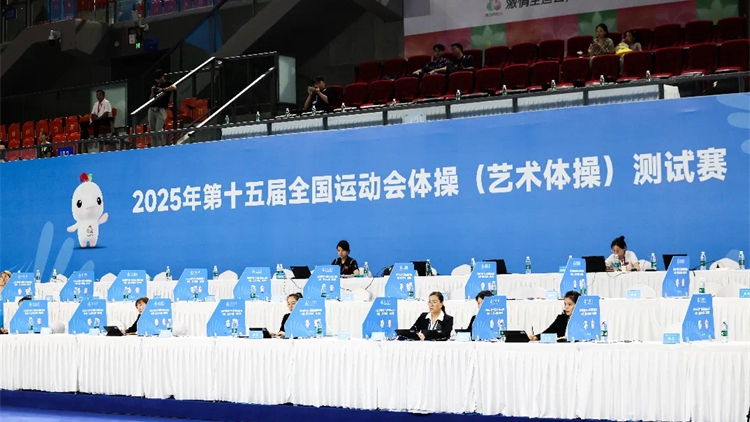 有片｜十五運(yùn)藝術(shù)體操測(cè)試賽深圳坪山開賽！已進(jìn)入100天倒計(jì)時(shí)