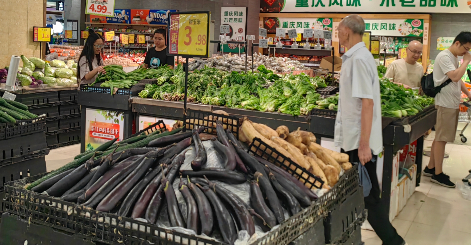 重慶嚴打食品生產(chǎn)違法引發(fā)的啟示