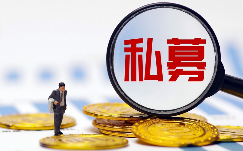 【財(cái)通AH】加倉！超六成百億私募滿倉