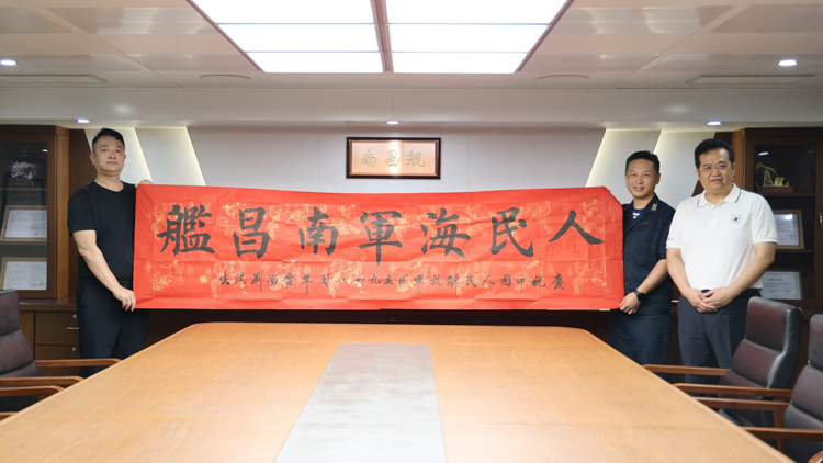 劉洪生師生書法展筆墨致敬建軍節(jié)