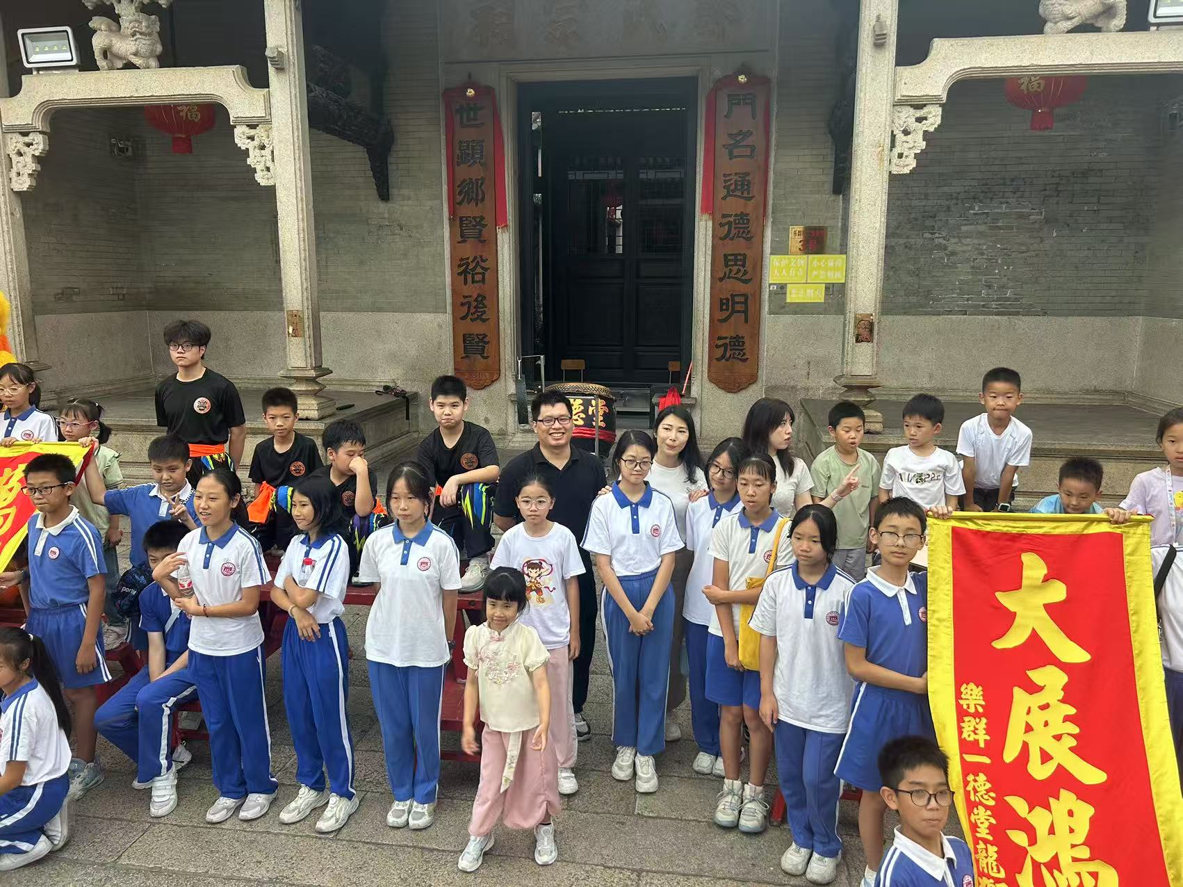 【教育】深圳寶安區(qū)文化館暑期深港親子非遺研學(xué)活動(dòng)圓滿(mǎn)落幕 三維聯(lián)動(dòng)助推館校共建新發(fā)展