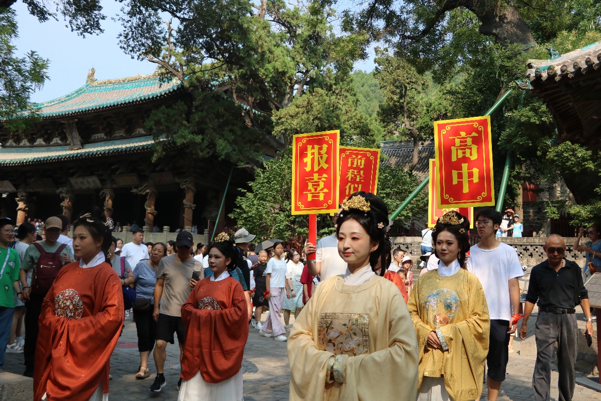 晉祠再現(xiàn)古禮！百名學(xué)子共赴「文昌佑才」盛典