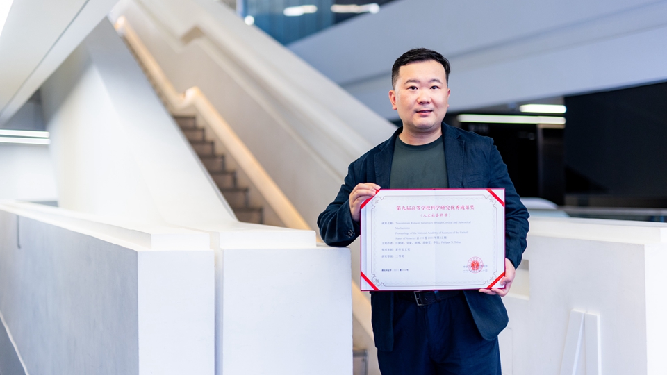 理大研究揭示睪酮影響男性大腦神經(jīng)認(rèn)知 高睪酮或?qū)е伦运絻A向