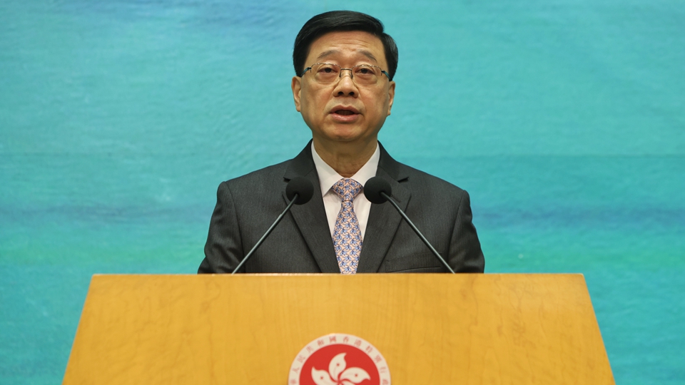 李家超5日率團(tuán)訪問澳門 將與澳門特首岑浩輝會(huì)面