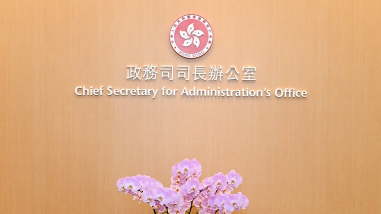 為市民提供義務(wù)法律服務(wù) 政府表揚(yáng)455名法律專業(yè)人員 