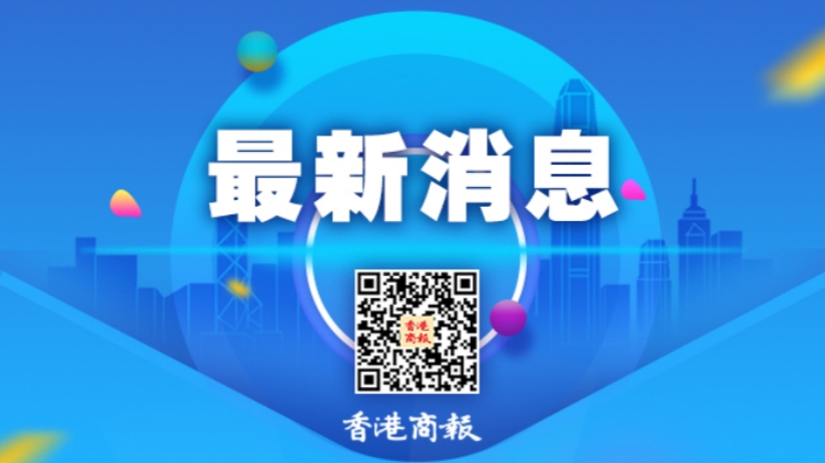 更新丨天文臺(tái)：黑色暴雨警告信號(hào)會(huì)至少維持至上午11時(shí)