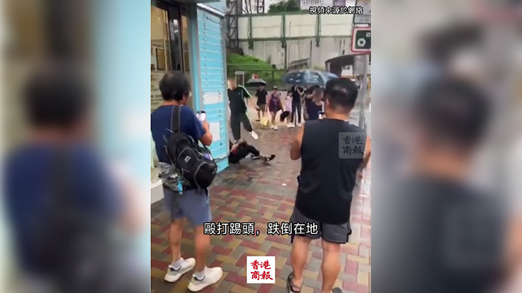 有片｜男乘客起飛腳踢頭 狂毆九巴司機(jī) 當(dāng)晚被警方拘捕