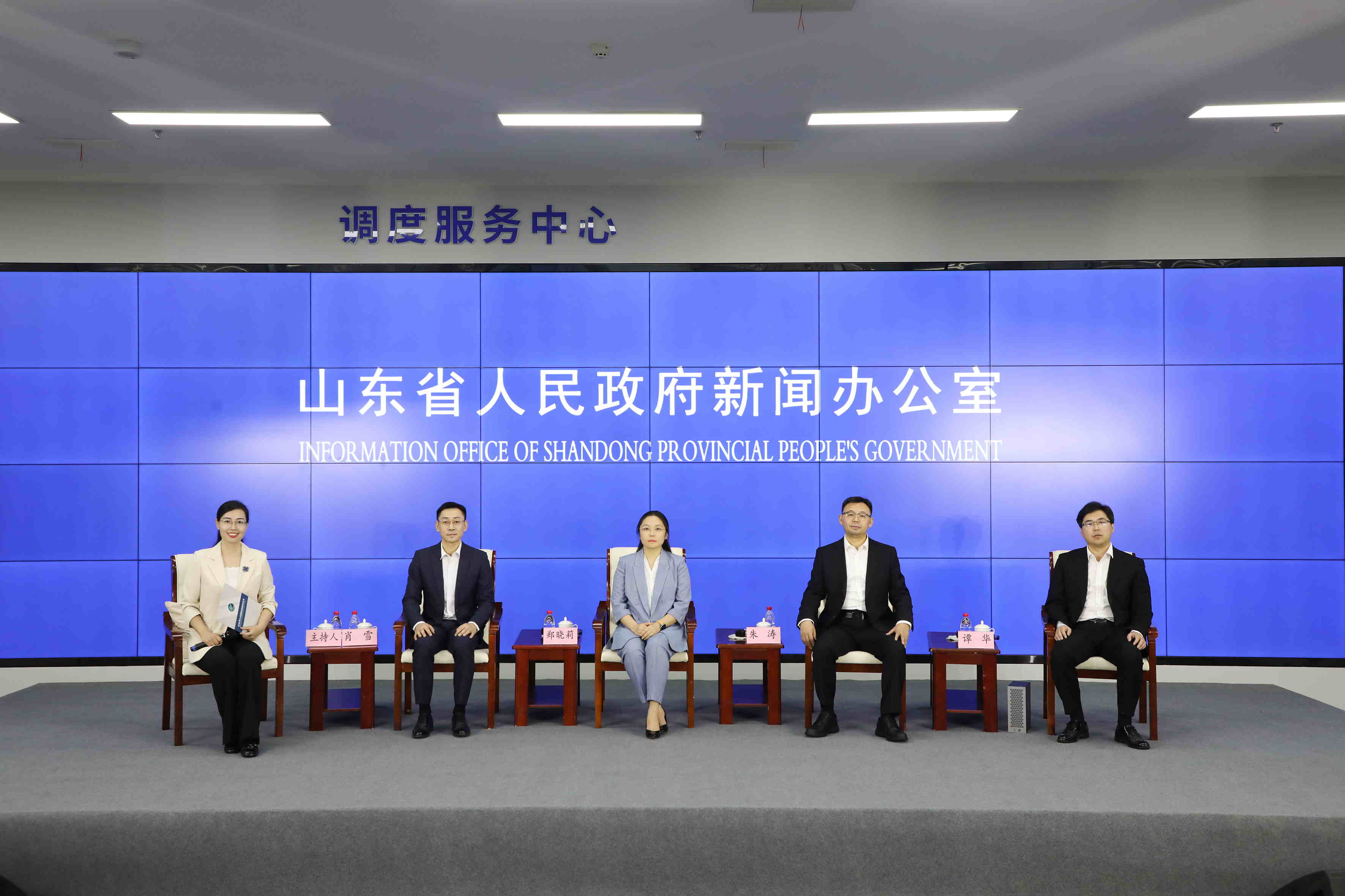 山東人工智能產(chǎn)業(yè)半年答卷喜人：營(yíng)收破650億約佔(zhàn)全國(guó)9%