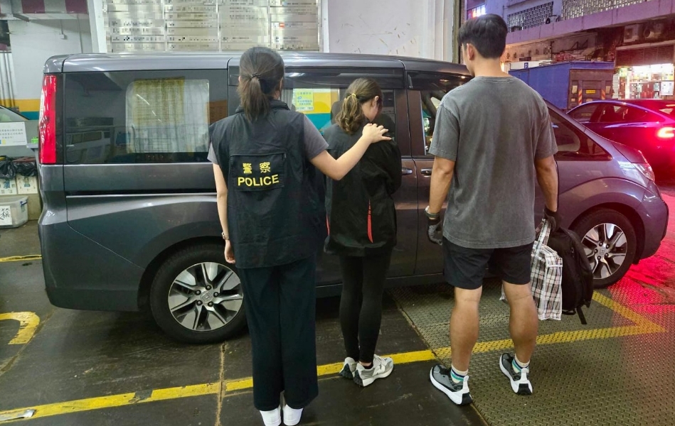 警破新蒲崗毒品儲存?zhèn)} 拘一女檢9.5萬元毒品