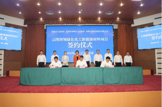 廣西「一把手」帶頭招商開創(chuàng)新局