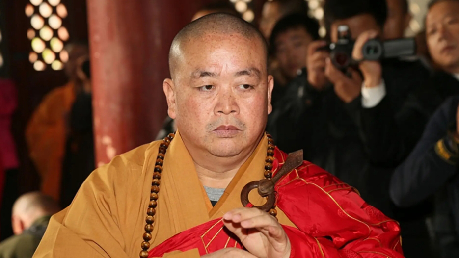 釋永信被查 中國(guó)佛教協(xié)會(huì)發(fā)聲