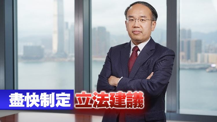 加強規(guī)管持牌放債人諮詢兩周後完結(jié) 許正宇：對癥下藥提多項措施