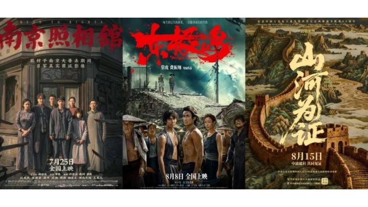 內(nèi)地2025年暑期檔電影總票房破80億元人民幣