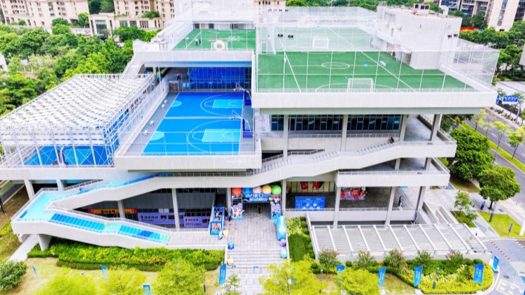 深圳「全民健身日」系列活動(dòng)開(kāi)啟