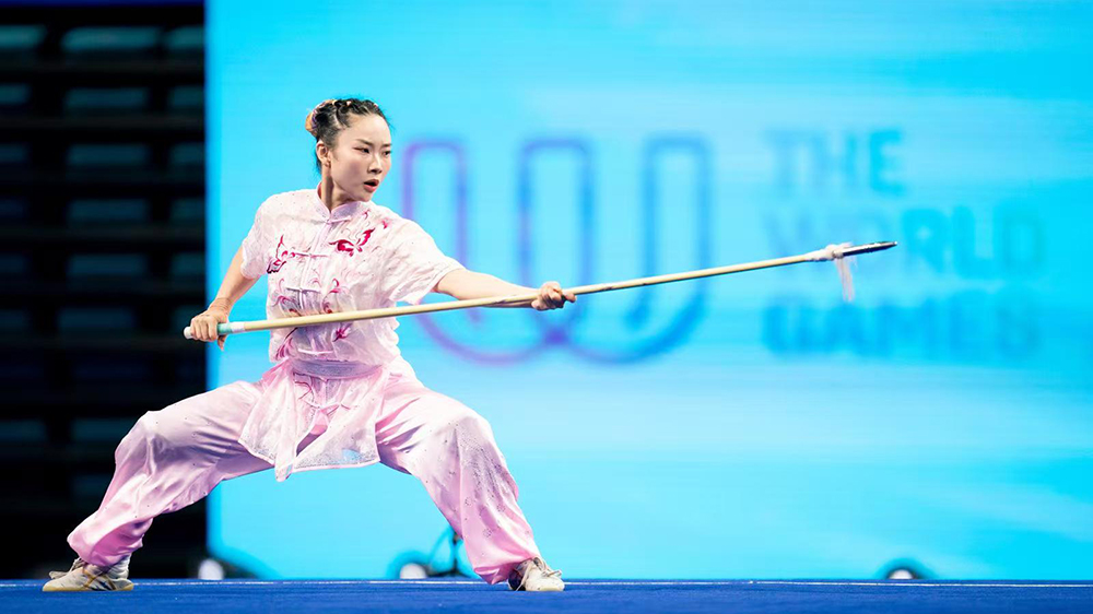 女子長拳劍術(shù)槍術(shù)全能直領(lǐng)到底 沈曉榆勇奪港隊世運會第3金