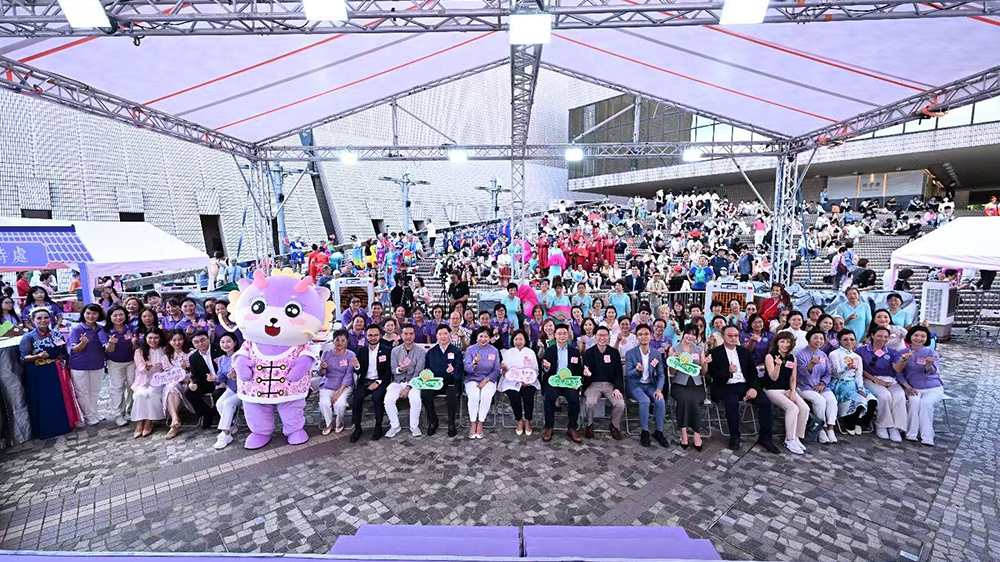 「家風(fēng)傳承愛」第一屆家庭家教家風(fēng)推廣活動圓滿舉行