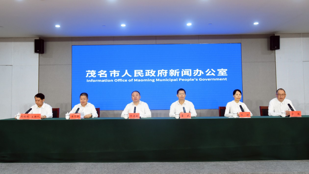 第十七屆廣東省運(yùn)會(huì)暨第十屆省殘運(yùn)會(huì)2026年8月在茂名舉辦