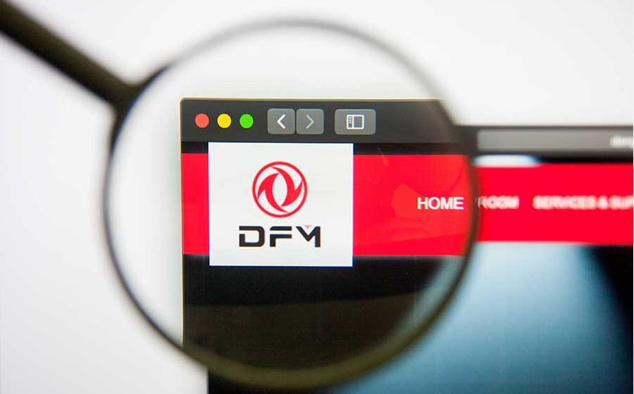 東風(fēng)集團開市前停牌 涉內(nèi)幕消息