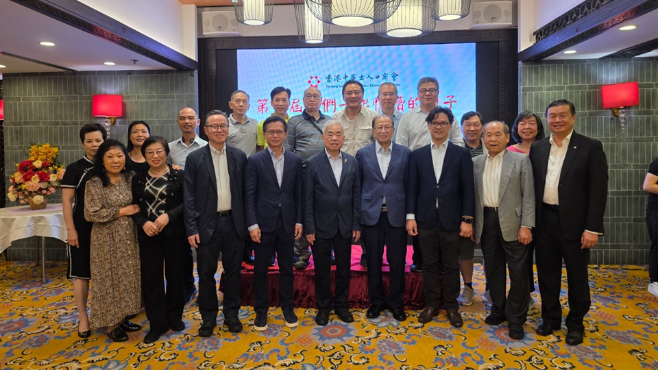 中出商會(huì)舉辦「我們一起悅讀的日子2025」義工慶功宴