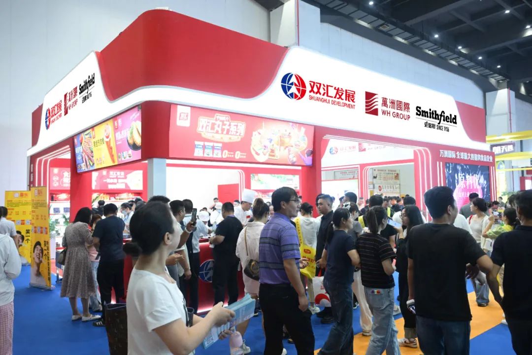 雙匯亮相第十八屆中國冷凍冷藏食品展創(chuàng)新美食引領(lǐng)消費(fèi)新風(fēng)尚