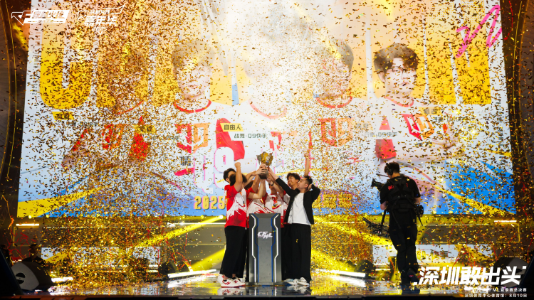 三連冠王朝！Q9.快手戰(zhàn)隊4-2戰(zhàn)勝對手奪得2025CFML夏季總冠軍獎盃