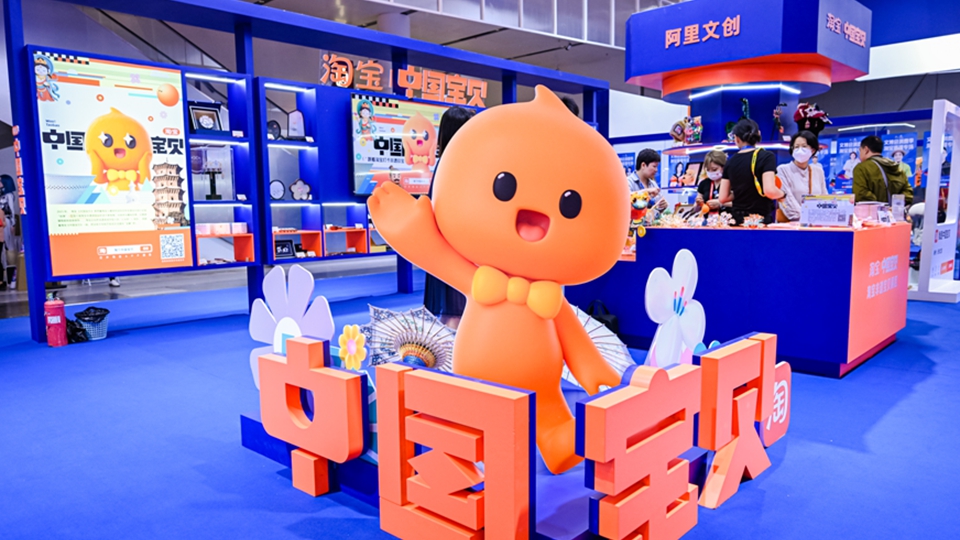 淘寶香港擬試行單件包郵服務(wù)