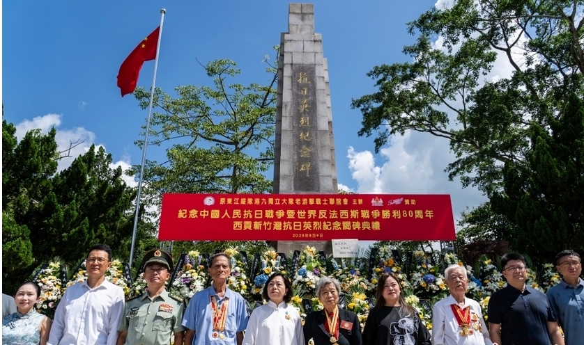 【熱門話題】仰望：斬竹灣的星空與英魂