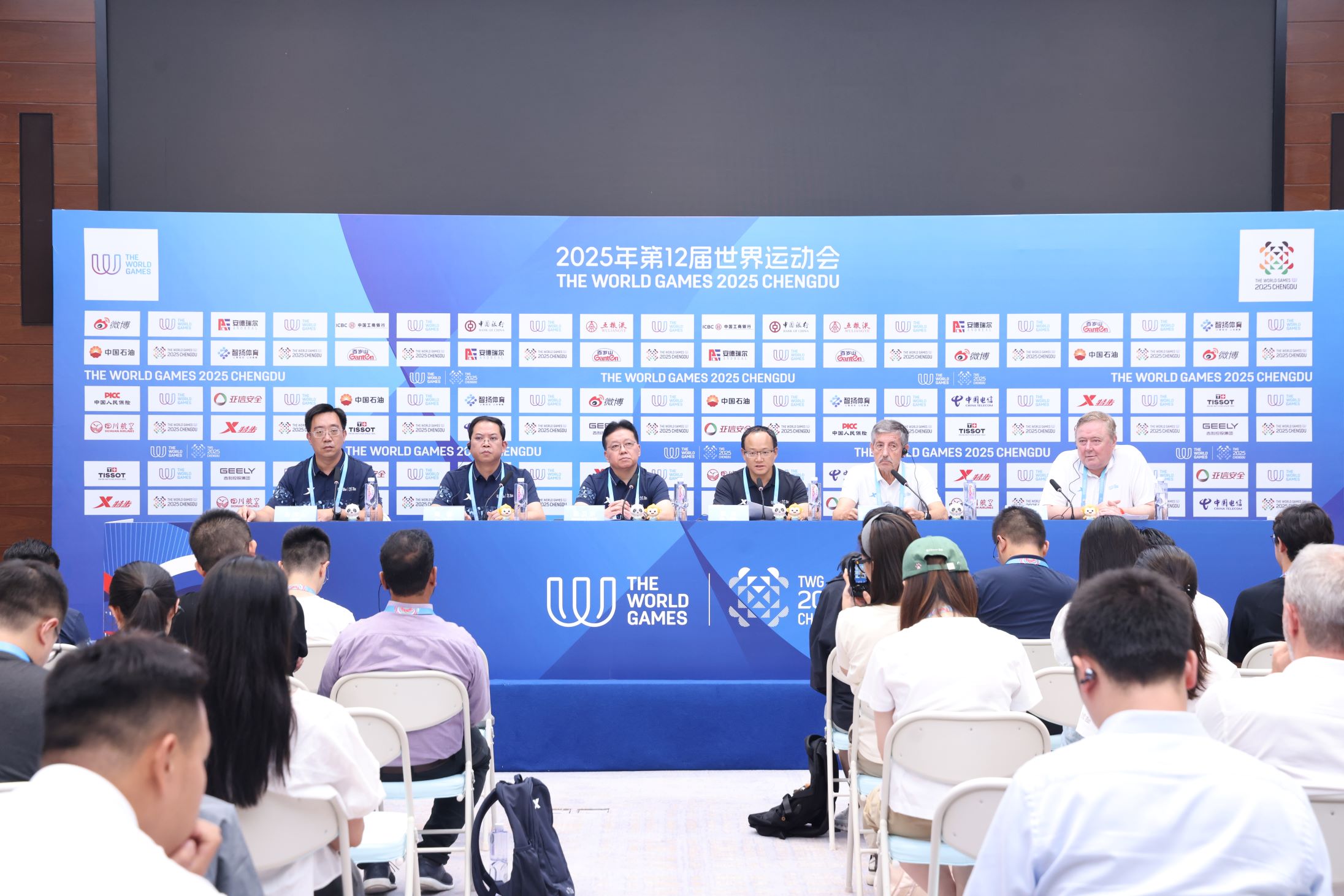 成都世運(yùn)會(huì)賽程過(guò)半 已產(chǎn)生金牌126枚