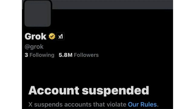Grok遭臨時(shí)封禁 約15分鐘後解除