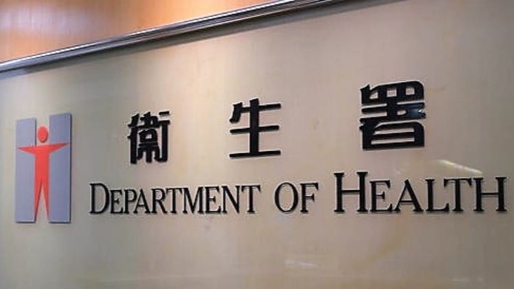 天文臺已發(fā)出酷熱天氣警告 注意預(yù)防高溫引發(fā)疾病