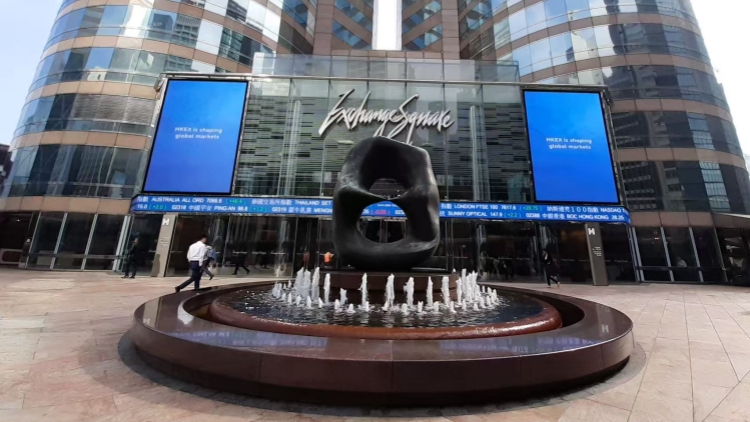 許正宇：本港IPO市場領(lǐng)跑全球 首七個月共錄得53宗新股上市