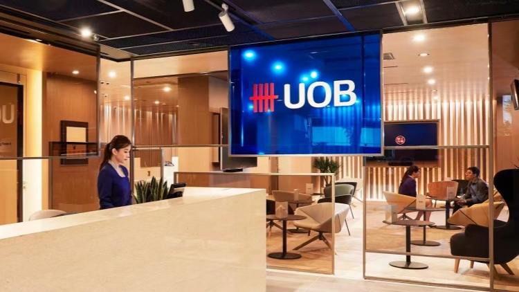 大華銀行上半年經(jīng)營(yíng)溢利增3%至245億港元