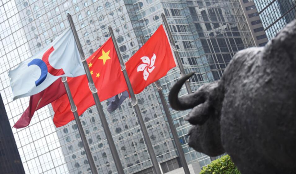 港股收評：恒生指數(shù)小幅漲0.25%