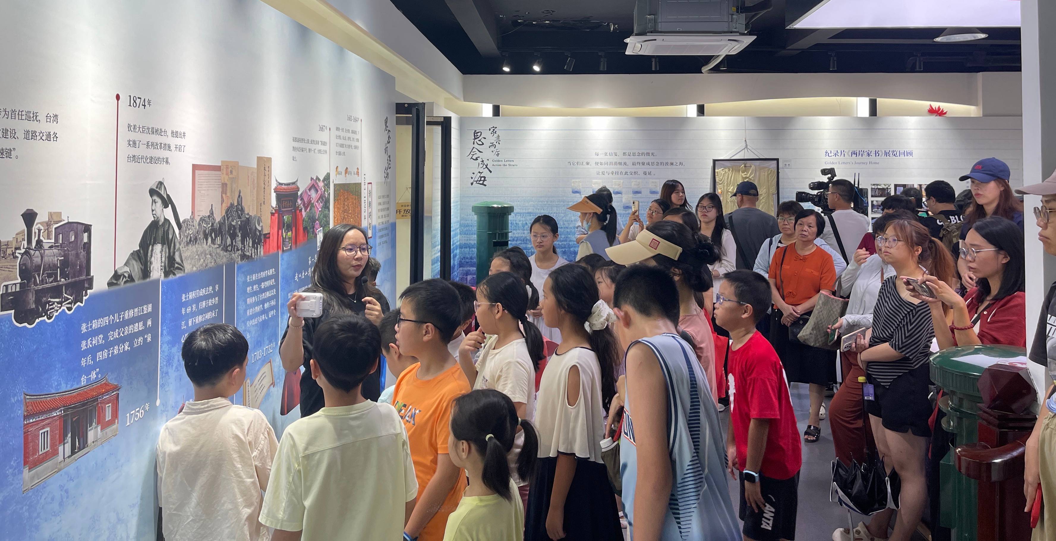 「家書兩岸·思念成?！垢＝êＱ笪幕瘎?chuàng)意展泉州站開展