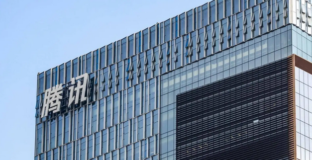 騰訊控股創(chuàng)逾4年新高 今日將公布中期業(yè)績(jī)